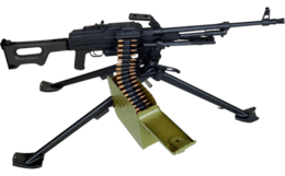 weapons & machine gun free transparent png image.