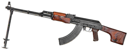 weapons & machine gun free transparent png image.