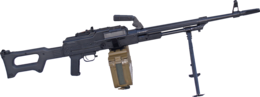 weapons & machine gun free transparent png image.