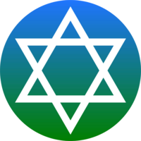 fantasy & Magen David free transparent png image.