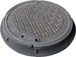 architecture & manhole cover free transparent png image.