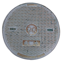 architecture & manhole cover free transparent png image.