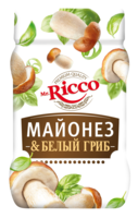 food & Mayonnaise free transparent png image.