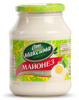 food & mayonnaise free transparent png image.