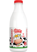 food & milk free transparent png image.