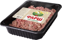 food & Mince free transparent png image.