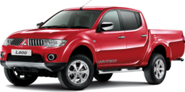 cars & Mitsubishi free transparent png image.