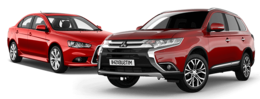 cars & Mitsubishi free transparent png image.