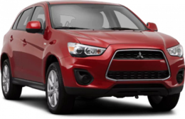 cars & Mitsubishi free transparent png image.