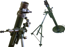 weapons & Mortar free transparent png image.