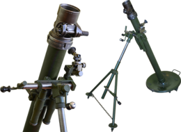 weapons & mortar free transparent png image.