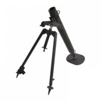 weapons & Mortar free transparent png image.