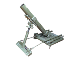 weapons & mortar free transparent png image.