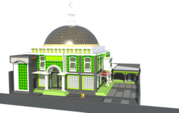 fantasy & Mosque free transparent png image.