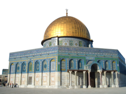 fantasy & Mosque free transparent png image.