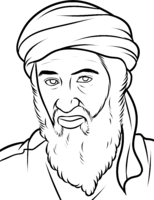 celebrities & osama bin laden free transparent png image.