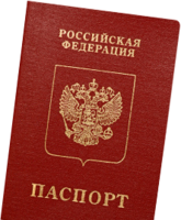 miscellaneous & Passport free transparent png image.