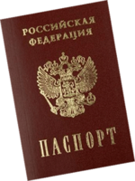 miscellaneous & Passport free transparent png image.