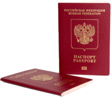 miscellaneous & passport free transparent png image.