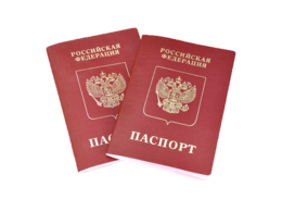 miscellaneous & Passport free transparent png image.