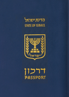 miscellaneous & Passport free transparent png image.