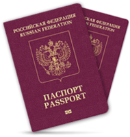 miscellaneous & passport free transparent png image.