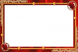 miscellaneous & picture photo frame free transparent png image.