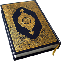 fantasy & Quran free transparent png image.