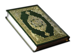 fantasy & Quran free transparent png image.