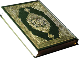 fantasy & Quran free transparent png image.