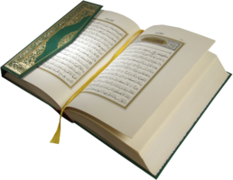 fantasy & Quran free transparent png image.