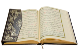 fantasy & Quran free transparent png image.