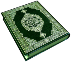 fantasy & quran free transparent png image.