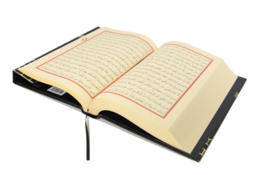 fantasy & Quran free transparent png image.