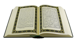 fantasy & Quran free transparent png image.