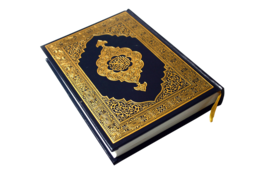 fantasy & Quran free transparent png image.