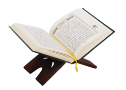 fantasy & quran free transparent png image.