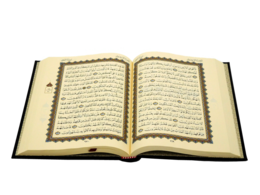 fantasy & quran free transparent png image.