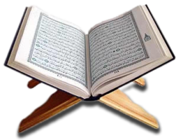 fantasy & Quran free transparent png image.