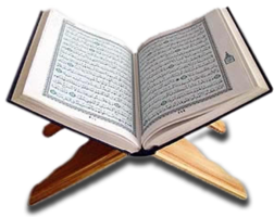 fantasy & quran free transparent png image.