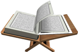 fantasy & quran free transparent png image.