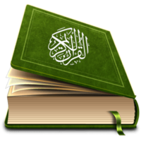 fantasy & quran free transparent png image.