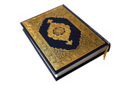 fantasy & Quran free transparent png image.