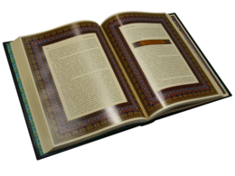 fantasy & Quran free transparent png image.