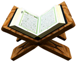 fantasy & Quran free transparent png image.