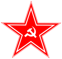 logos & red star free transparent png image.