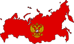 countries & Russia free transparent png image.