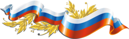 countries & russia free transparent png image.