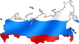 countries & russia free transparent png image.