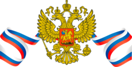 countries & russia free transparent png image.